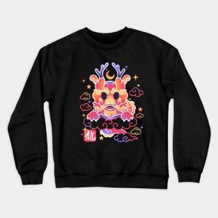 Kawaii chinese dragon Crewneck Sweatshirt